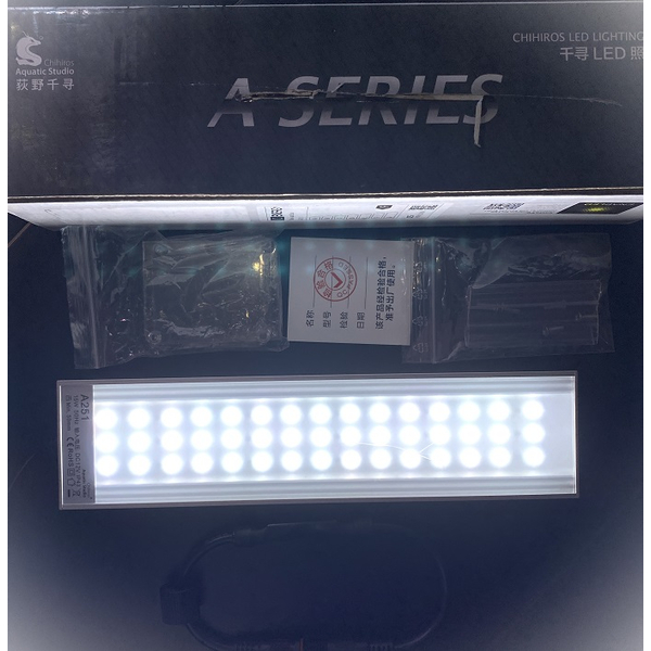 B-Ware | B2 | Chihiros A Serie Aquarium LED Beleuchtung