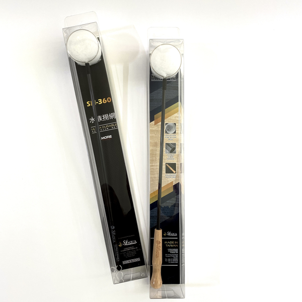 SL-Aqua Premium Garnelen und Fisch Netz aus Carbon Ultra Durable