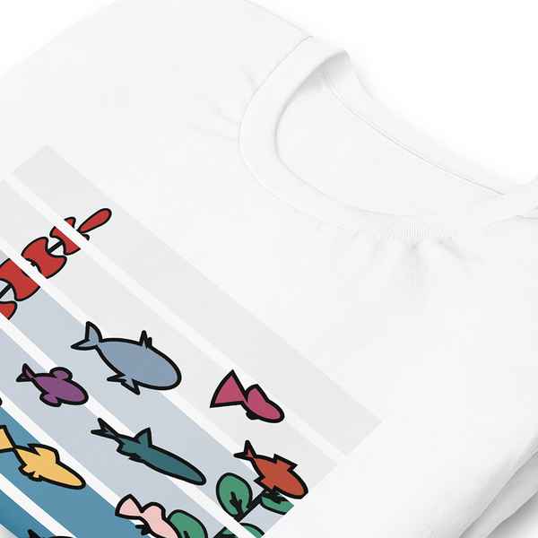 AquaGear Aquarium-Shirt Cubic XS