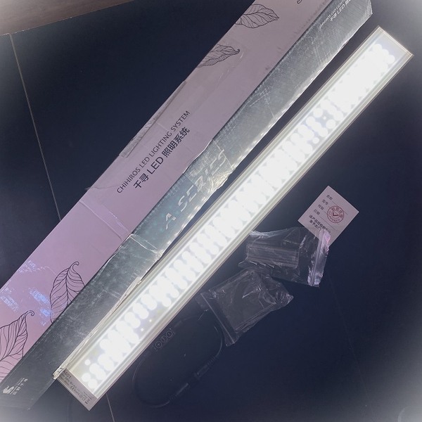 B-Ware | B4 | Chihiros A Serie Aquarium LED Beleuchtung
